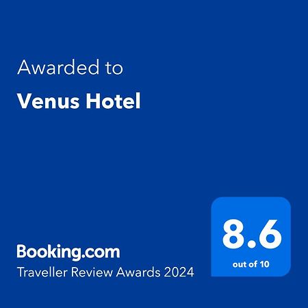 Venus Hotel Вади Муса Экстерьер фото