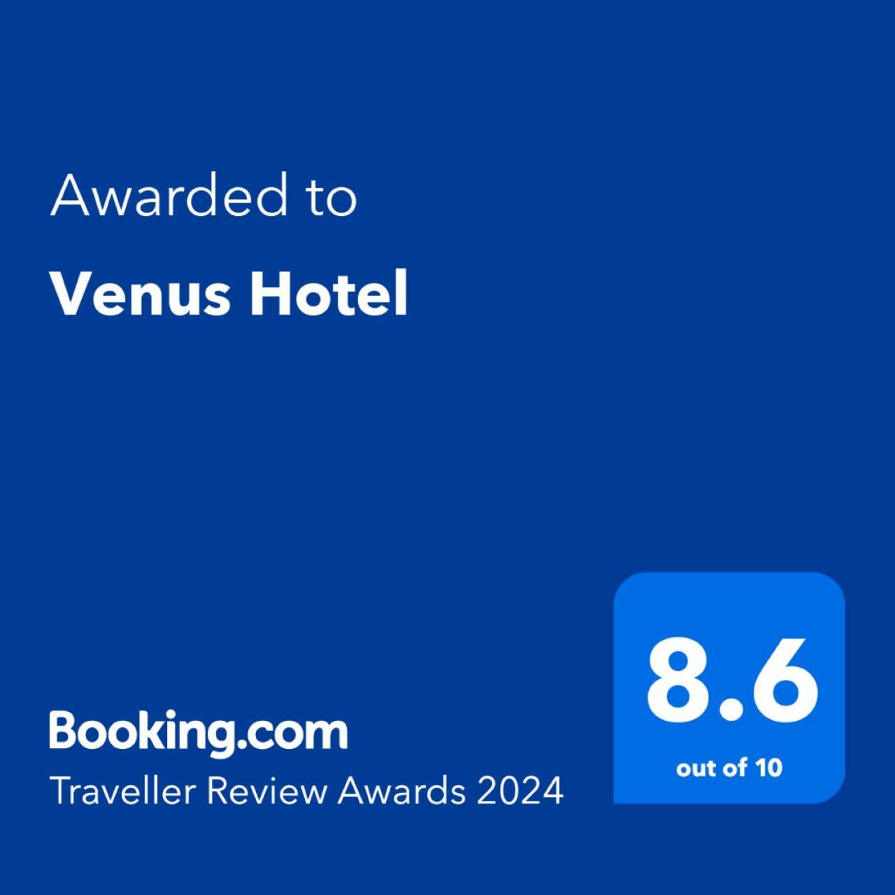 Venus Hotel Вади Муса Экстерьер фото